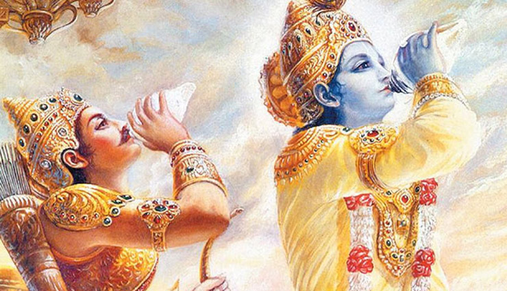life lessons to learn from bhagavad gita,things to learn from bhagavad gita,bhagavad gita lessons,life tips from bhagavad gita