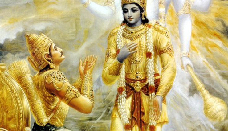 5 Life Lessons To Learn From Bhagavad Gita