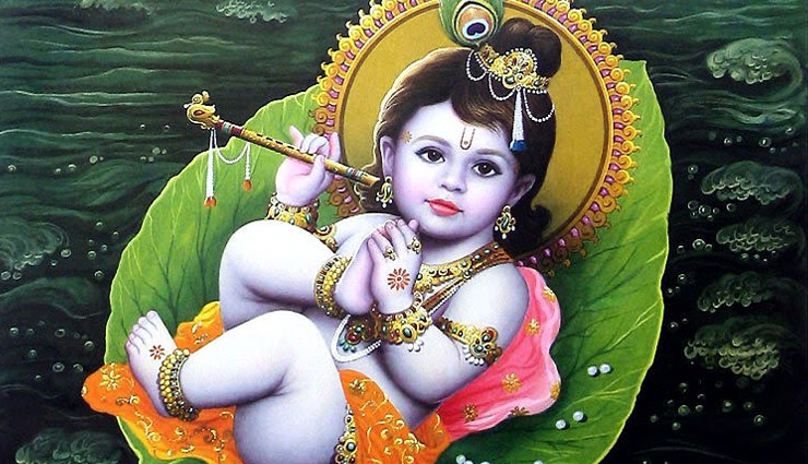 आज कृष्ण जन्मोत्सव / जन्माष्टमी पर जरूर उतारें  मुरली मनोहर की आरती, इसके बिना अधूरा है उपवास 