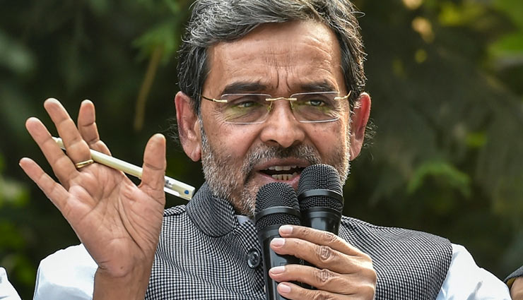 BS Kushwaha Quits RLSP and Joins JDU