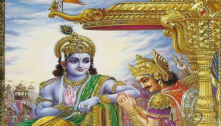 astrology tips,tips to sunshine destiny,jeevan mantra