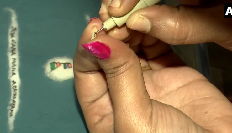 bhagwat geeta,bhagwat geeta on rice grains,rice,weird news