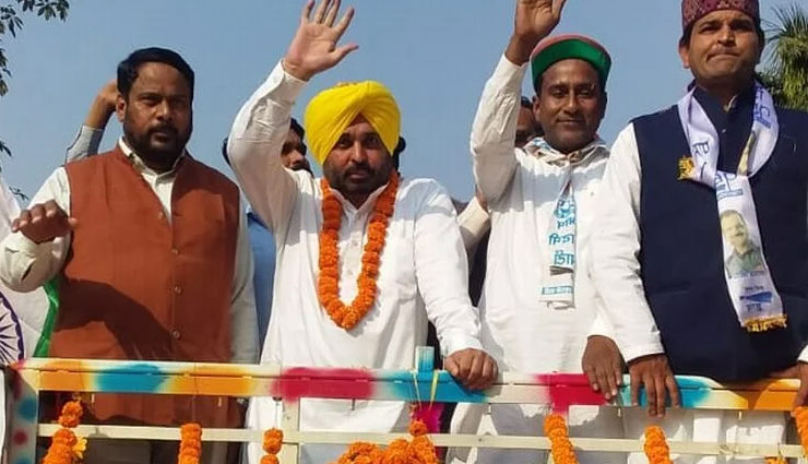 Uttarakhand Election 2022: आप सांसद भगवंत मान बोले- चाय वाले को PM बनाना हमारी गलती, भाजपा शासन में अच्छे दिन कभी नहीं आएंगे