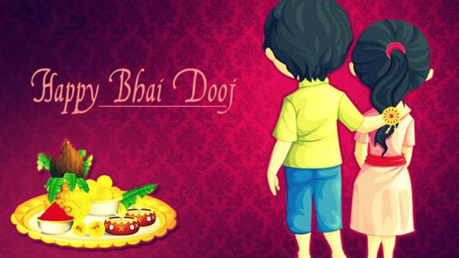 bhai dooj 2019,story of bhai dooj,diwali 2019