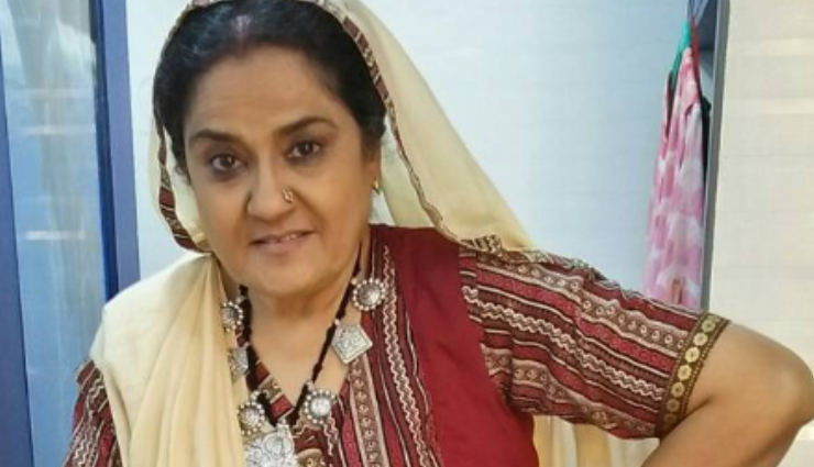 bhairavi vaidya,actress bhairavi vaidya,taal,chori chori chupke chupke,Salman Khan,Aishwarya Rai Bachchan,nima denzongpa