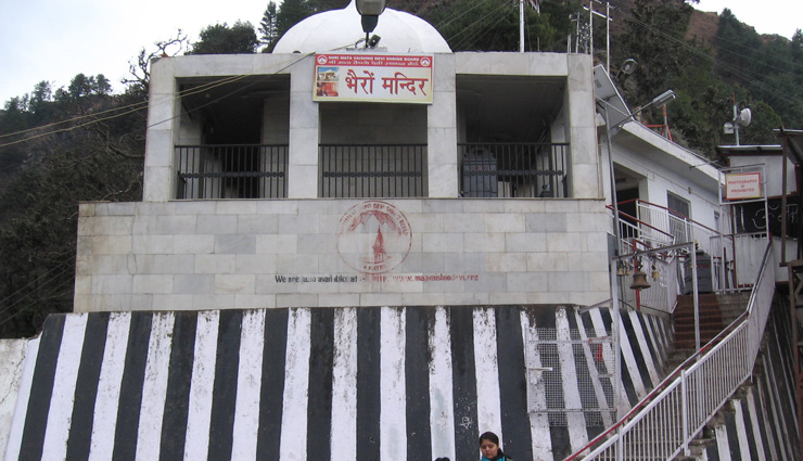 nearby places to visit in vaishno devi,holidays,travel,tourism