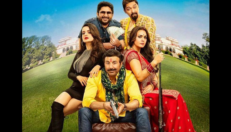 जारी हुआ सनी देयोल की फिल्म 'भैयाजी सुपरहिट' का फर्स्ट लुक