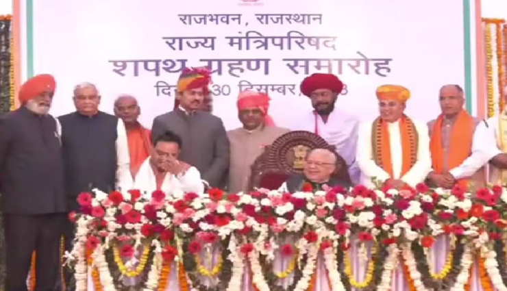 भजनलाल ने किया मंत्रिमंडल का विस्तार, 12 कैबिनेट, 10 राज्य मंत्रियों ने ली शपथ, 5 राज्य मंत्रियों को स्वतंत्र प्रभार