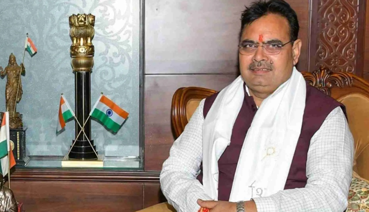 राजस्थान: भजनलाल सरकार ने फर्जीवाड़ा करने वाले 134 PTI को किया बर्खास्त