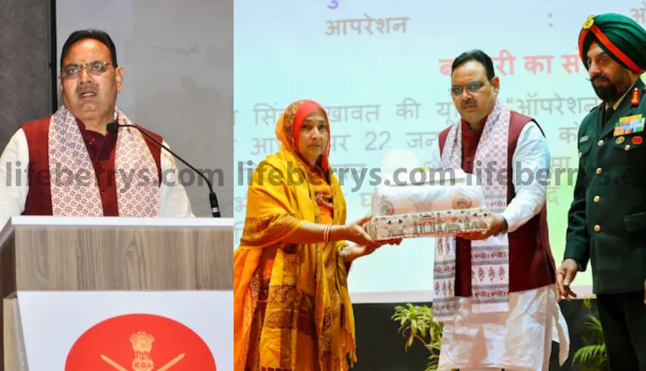 राजस्थान: 78वीं सेना दिवस परेड की मेजबानी करेगा जयपुर, मुख्यमंत्री भजनलाल शर्मा ने बताया ऐतिहासिक क्षण