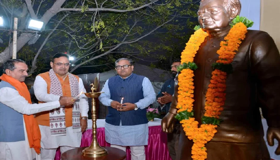 ‘अजातशत्रु’ को श्रद्धांजलि: सीएम भजनलाल का ऐलान—जयपुर में बनेंगे ‘अटल लोकतंत्र उपवन’ और ‘अटल काव्य स्मारक’