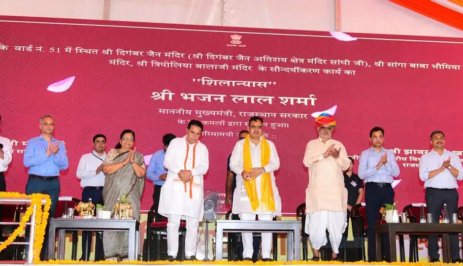 631 करोड़ के विकास कार्यों की सौगात, मेट्रो फेज-2 से जयपुर को मिलेगी नई रफ्तार: भजनलाल शर्मा