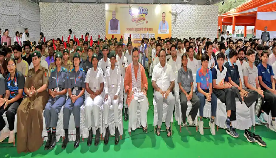 सीएम भजनलाल शर्मा ने युवाओं से किया संवाद, रोजगार से लेकर खेल और नशामुक्ति तक की योजनाओं पर की चर्चा