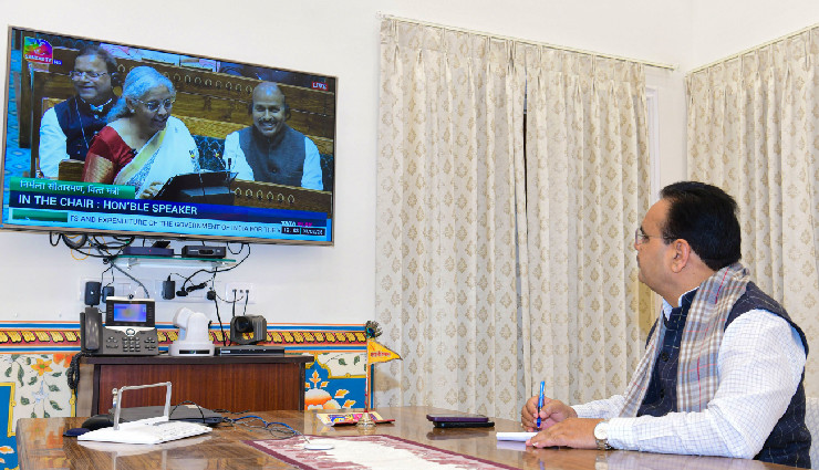 विकसित-आत्मनिर्भर भारत को मजबूती प्रदान करेगा बजट : CM भजनलाल; राजस्थान की 5 प्रमुख खबरें  