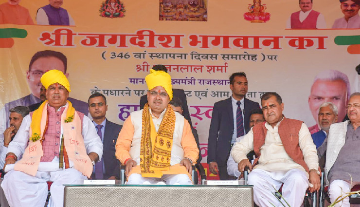 farmers prosperity,state government priority,cm bhajanlal,karauli visit,agricultural development,farmer welfare,government initiatives,rural prosperity,rajasthan news,cm bhajanlal speech