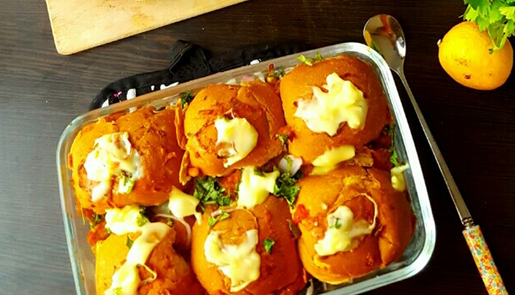 bhaji stuffed pav,street food recipe,snacks recipe,main course recipe