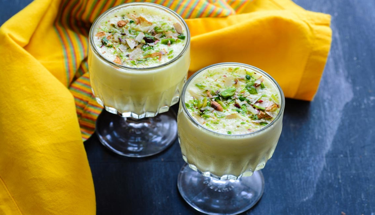 Holi 2022 : ठंडाई की जगह इस बार ट्राई करें भांग की लस्सी #Recipe bhang lassi recipe,recipe,recipe in hindi,holi special recipe