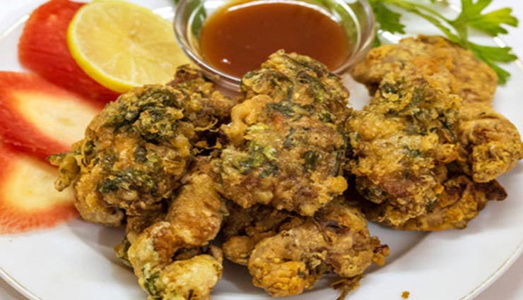 bhang pakora recipe,recipe,recipe in hindi,special recipe
