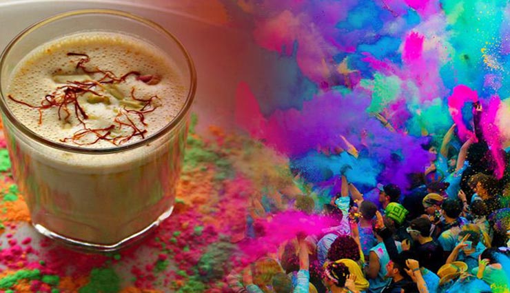 Holi 2020 : होली पर ले भांग रबड़ी का स्वाद #Recipe