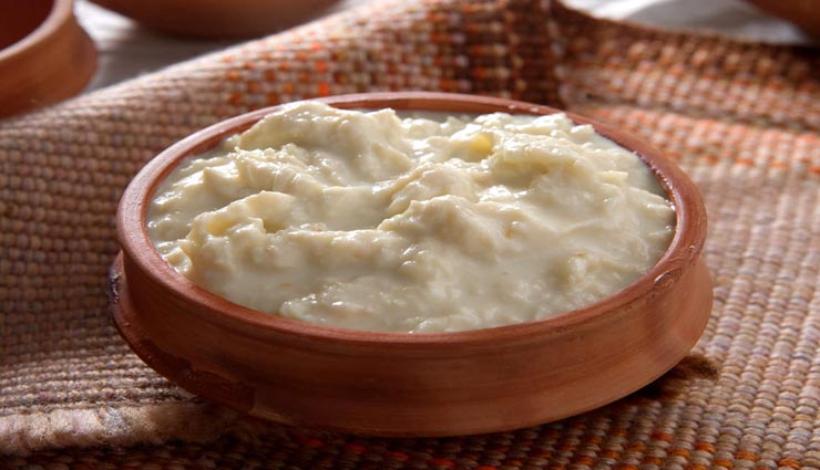 Holi 2020 : होली पर ले भांग रबड़ी का स्वाद #Recipe bhang rabdi recipe,recipe,recipe in hindi,special recipe