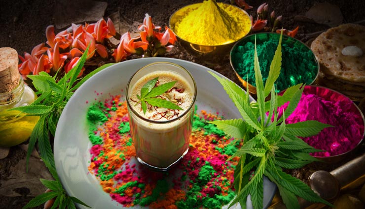 Holi 2020 : होली का मजा बढ़ाती हैं 'भांग ठंडाई' #Recipe bhang thandai recipe,recipe,recipe in hindi,special recipe,holi special