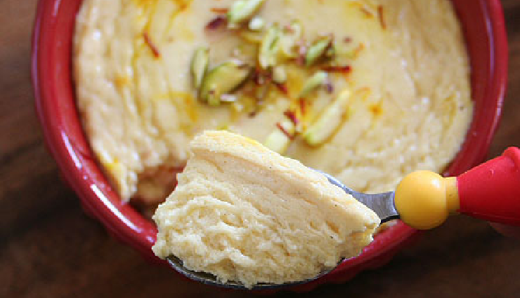 diwali 2023,yummy bhapa doi,diwali party dessert,bengali dessert for diwali,festive sweet treats,diwali celebration delights,sweetened yogurt dessert,diwali party indulgence,memorable diwali desserts,flavorful diwali celebrations