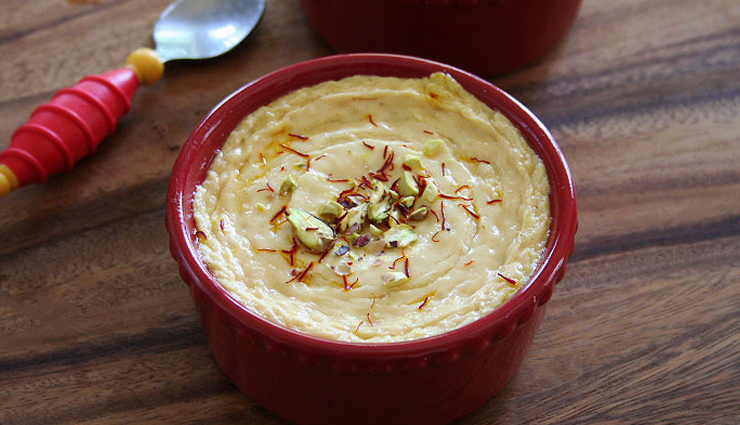 Recipe- Delicious and Easy to Make Bhapi Doi