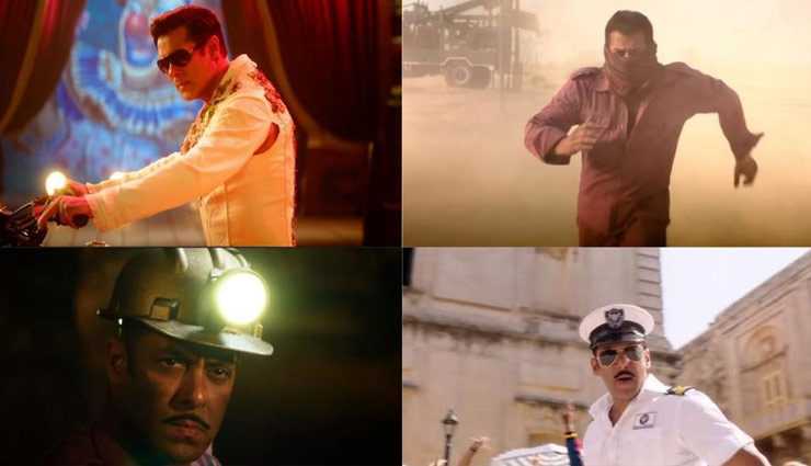 Salman Khan,salman khan movies,bharat,inshallah,dabangg 3,kick 2,tiger zinda hai,sanjay leela bhansali,alia bhatt,katrina kaif,salman khan news,bollywood,bollywood news hindi,bollywood gossips hindi