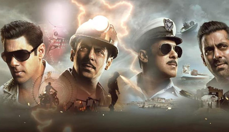 x men dark phoenix,hollywood,hollywood movie x men dark phoenix,marvel studio,hollywood news,bharat,Salman Khan,entertainment