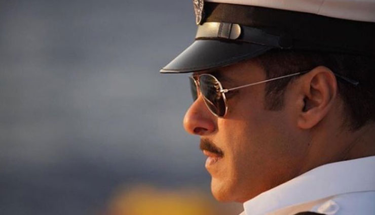 Salman Khan,katrina kaif,turpeya,turpeya song release,bharat new song,salman khan new movie,salman khan news,katrina kaif new movie,entertainment,bollywood