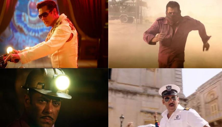 bharat,Salman Khan,katrina kaif,katrina kaif marriage proposal to salman khan,bharat movie,salman khan new movie,katrina kaif new movie,entertainment,bollywood