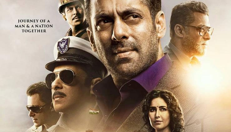 ‘भारत’ की ओपनिंग को लेकर लगने लगे कयास, पहला दिन 30 करोड़, 35 करोड़ या 40 करोड़. . . मुकाबला क्रिकेट से है