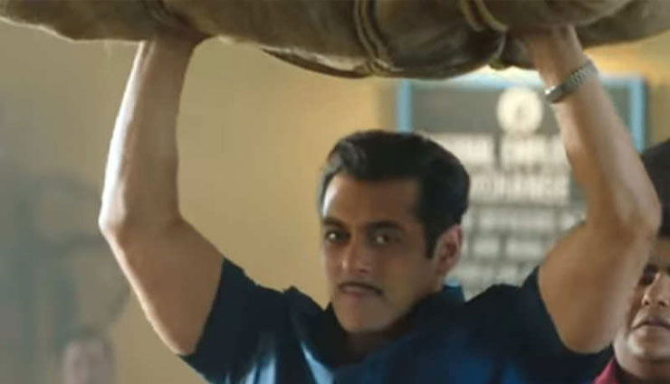 ‘भारत’: प्रदर्शन से 8 दिन पूर्व सलमान खान ने जारी किया एक और प्रोमो, कहा हम तेल नहीं गैस निकालेंगे