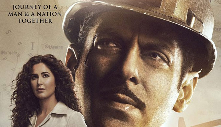 ‘भारत’: 4500 स्क्रीन्स पर होगा प्रदर्शन, पहले दिन की कमाई को लेकर अभी भी जारी है अनुमान लगना