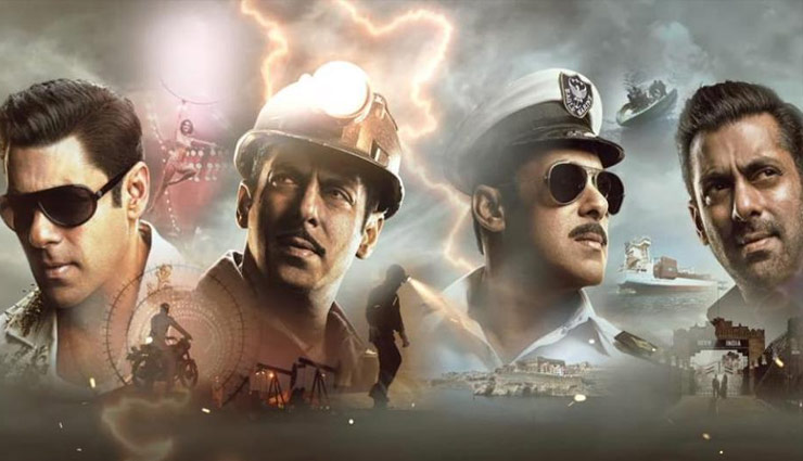 Salman Khan,bharat,bharat movie,bharat promotion,katrina kaif,bharat digital rights,bharat satellite rights,entertainment,bollywood