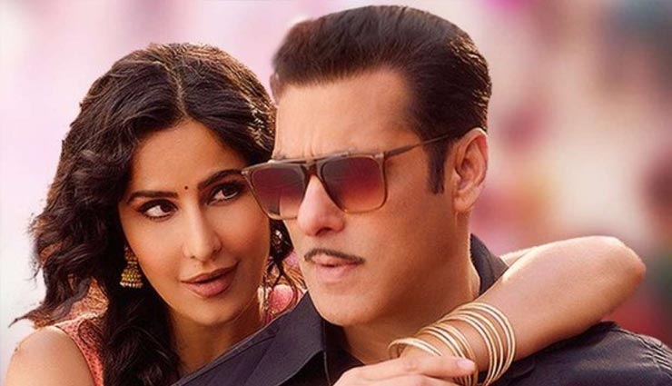 Salman Khan,bharat,bharat leaked,tamilrockers,bharat leaked online,katrina kaif,salman khan news,entertainment,bollywood