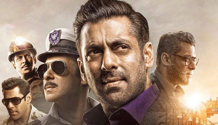 Salman Khan,salman khan video,salman khan race with horse,salman khan race video,salman khan video on social media,salman  khan upcoming movie,salman khan bharat,bharat opening,inshallah,entertainment,bollywood