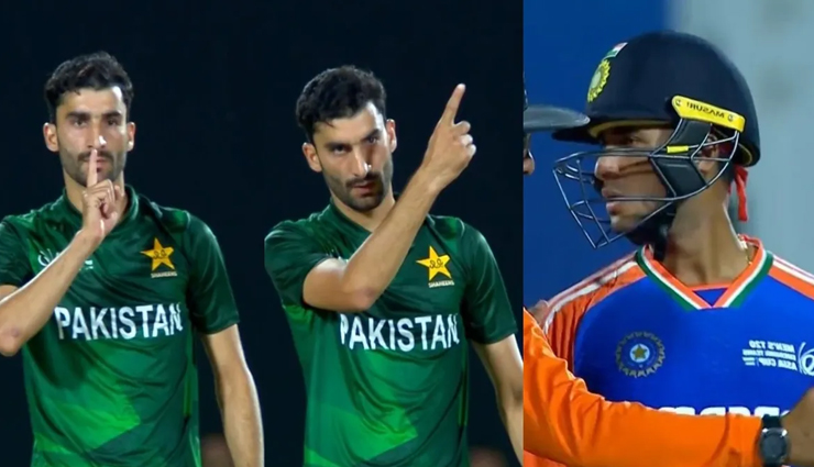 इमर्जिंग एशिया कप में भारत और पाकिस्तान के बीच हुई लड़ाई, पाक गेंदबाज से भिड़े अभिषेक शर्मा