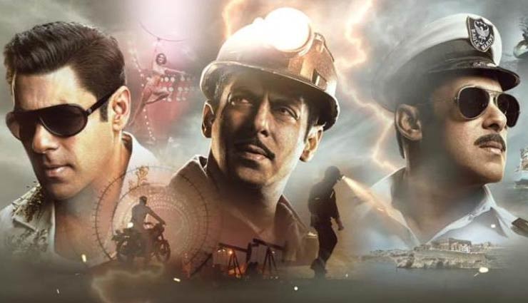 Salman Khan,katrina kaif,sunil grover,bharat,bharat 200 crore,bharat 250 crore worldwide,bharat 250 crore,salman khan bharat,entertainment,bollywood