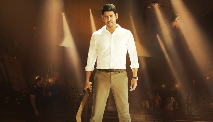 75 करोड़ में बनी इस सुपरस्टार की फिल्म ने कमाई के मामले में तोड़े कई रिकॉर्ड 