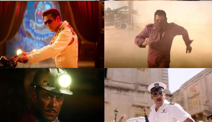 Salman Khan,bharat,bharat box office,salman khan news,bharat movie,bharat 200 crore,entertainment,bollywood