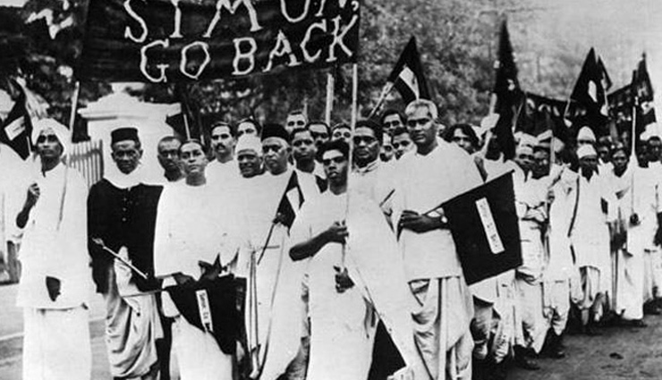स्वतंत्रता दिवस विशेष : अंग्रेजों भारत छोड़ो आन्दोलन से जुडी ख़ास बातें 