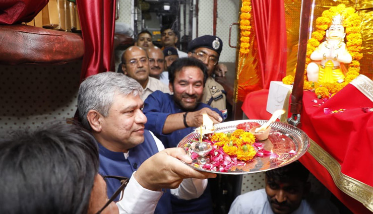 shri ramayana yatra,bharat gaurav tourist train,ram mandir in train
