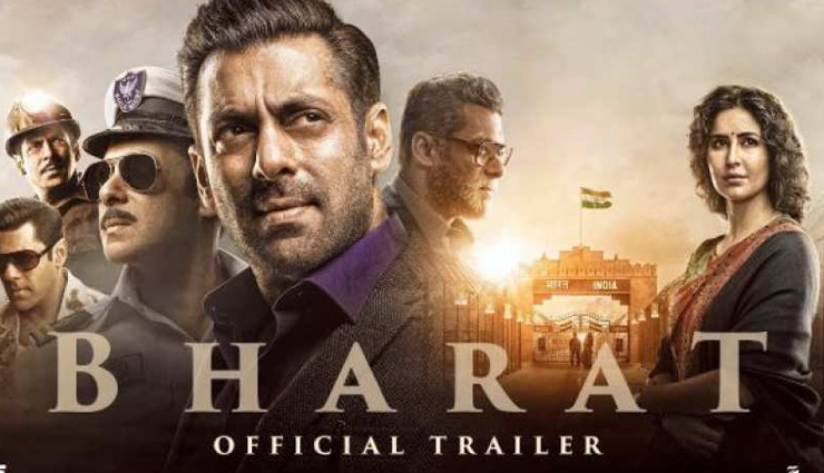 Delhi HC rejects plea seeking stay on Salman Khan starrer ‘Bharat’