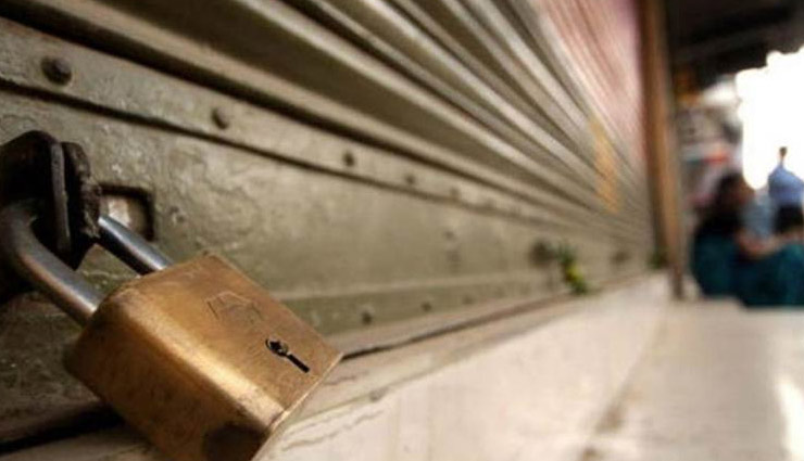 Bharat Band- Bus, mobile internet services suspended in Punjab