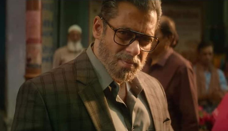 Salman Khan,katrina kaif,bharat,bharat box office report,bharat 100 crores,bharat movie,salman khan bharat,bharat katrina kaif,entertainment,bollywood