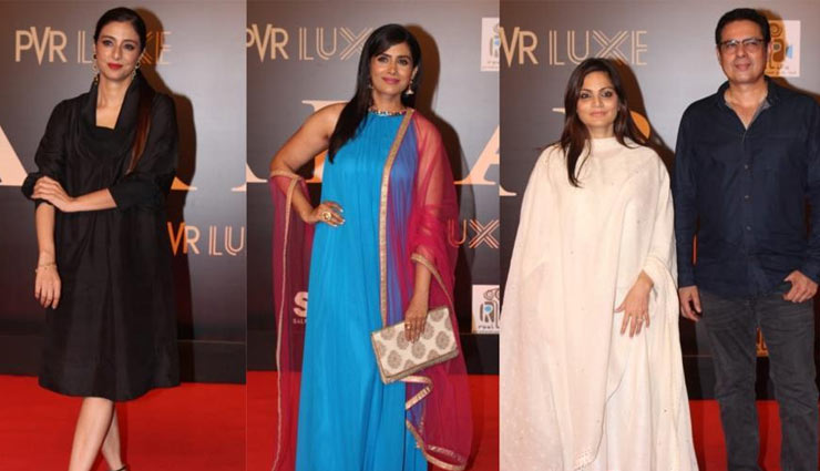 Salman Khan,katrina kaif,bharat,bharat premier show,bharat mumba screening,bharat release,bharat first day collection,entertainment,bollywood