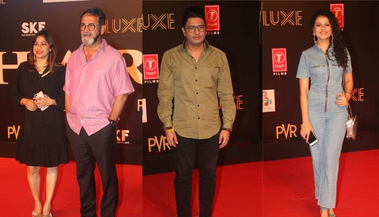 Salman Khan,katrina kaif,bharat,bharat premier show,bharat mumba screening,bharat release,bharat first day collection,entertainment,bollywood