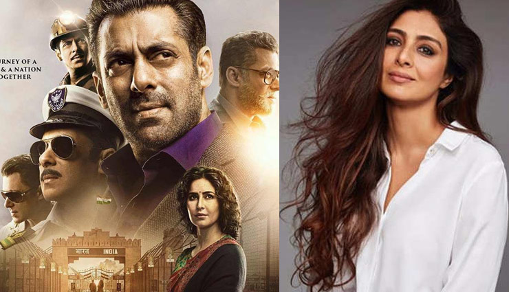 ‘भारत’ में तब्बू के किरदार को लेकर मिस्ट्री, सलमान-कैटरीना की केमिस्ट्री जबरदस्त