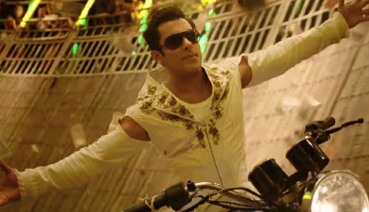 Salman Khan,katrina kaif,bharat,bharat trailer released,bharat movie,salman khan new movie,katrina kaif new movie,enteratinment,bollywood